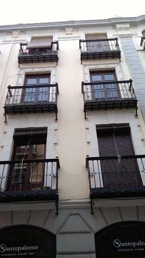 Appartement La Casa Junto A La Catedral à Grenade Extérieur photo